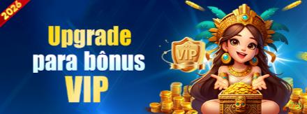 Android Download