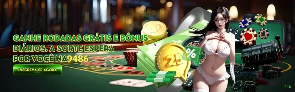 Lottery Prizes